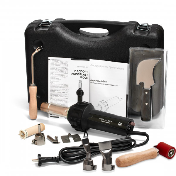 Фен сварочный полный сварочный набор SWISSPLAST 1600E full
